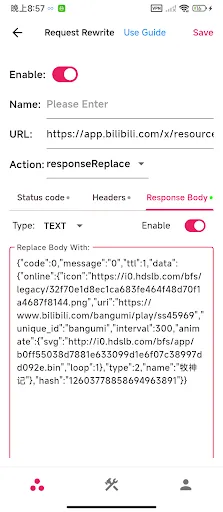 ProxyPin - จับทราฟฟิก HTTP(S) | เกม | XWorld