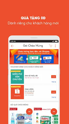 12.12 Shopee Live | Jogos | XWorld