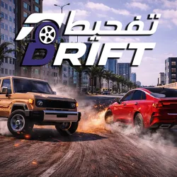 XWorld | تفحيط