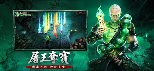 上古-龍神覺醒 | Games | XWorld 上古-龍神覺醒 | Games | XWorld