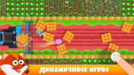 2 3 4 Игрока Мини Игры | Игры | XWorld