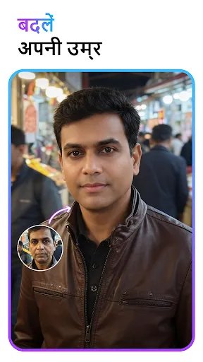 Pix Editor: AI Photo Maker | Games | XWorld Pix Editor: AI Photo Maker | Games | XWorld