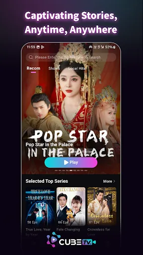 CubeTV | 游戏 | XWorld