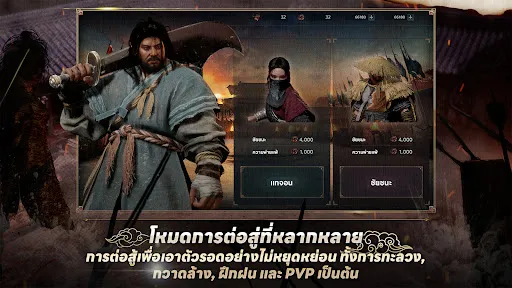 Kingdom -Netflix Soulslike RPG | เกม | XWorld