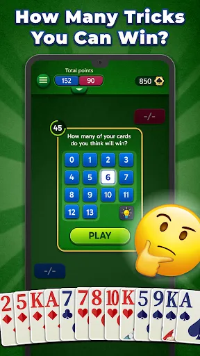 Spades Stars - Card Game | Игры | XWorld