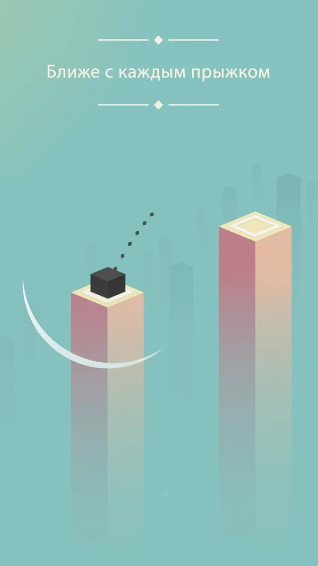 BLUK | Игры | XWorld