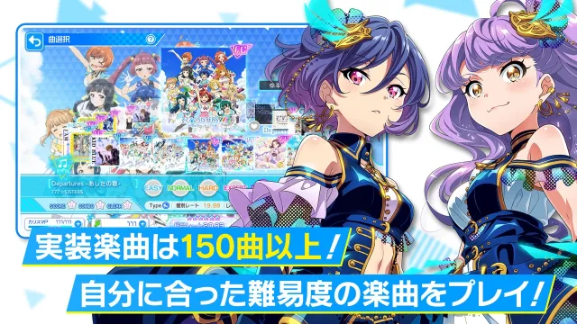 Tokyo 7th シスターズ | เกม | XWorld