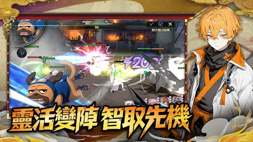 輪迴之鐘：秘刃 | Permainan | XWorld