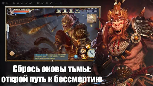 Рассвет Магии: Истоки Силы | Игры | XWorld