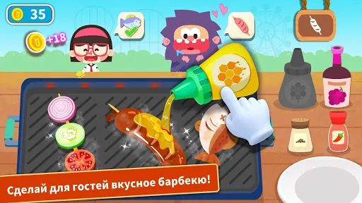 Приготовл. еды с мал. пандой | Игры | XWorld