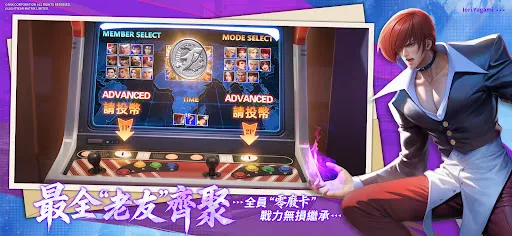 SNK:全明星覺醒 | Permainan | XWorld SNK:全明星覺醒 | Permainan | XWorld