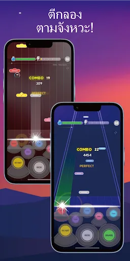 สัมผัสจังหวะของ K-Pop | เกม | XWorld