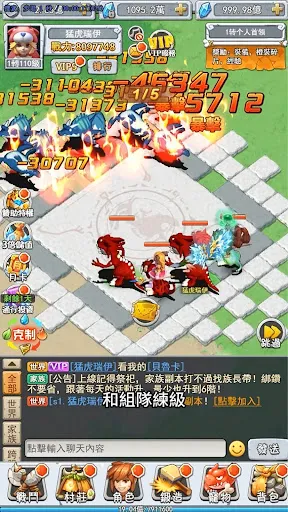 石器懷舊版-官方原版,100%還原 | Permainan | XWorld 石器懷舊版-官方原版,100%還原 | Permainan | XWorld