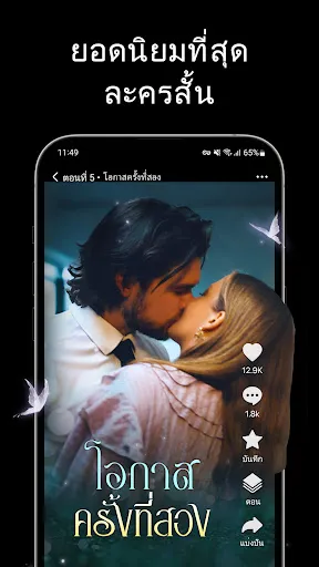 BestReels | เกม | XWorld BestReels | เกม | XWorld