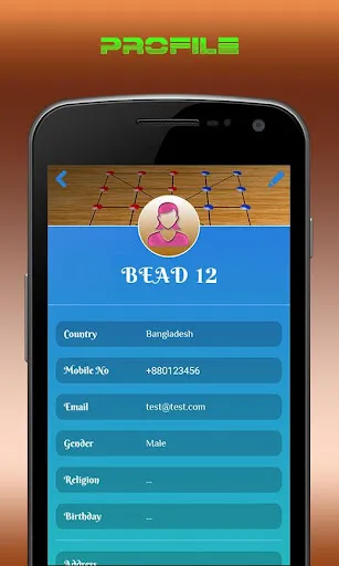 Bead 12 ( Bara Tehni ) | Permainan | XWorld