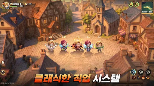 우와 모험단 | เกม | XWorld 우와 모험단 | เกม | XWorld