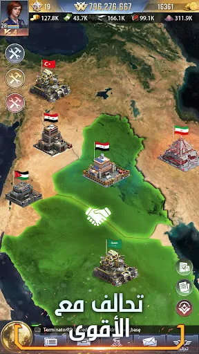 Nida Harb 3: Champions' strife | Permainan | XWorld Nida Harb 3: Champions' strife | Permainan | XWorld