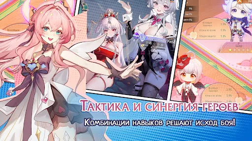 Akmaira | Игры | XWorld