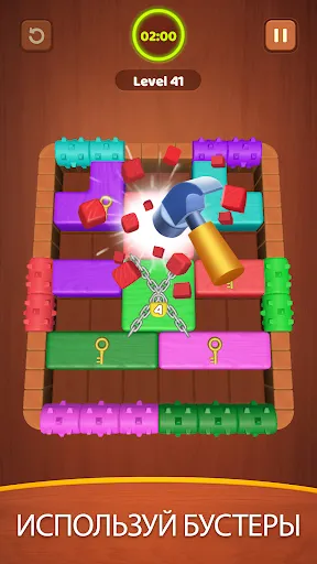 Wood Block Jam | Игры | XWorld