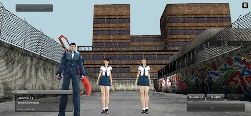 Ran Origin Mobile | เกม | XWorld Ran Origin Mobile | เกม | XWorld
