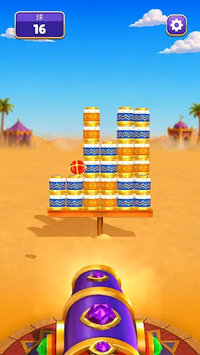 Knock Away | Игры | XWorld Knock Away | Игры | XWorld
