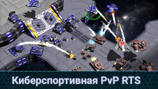 Honest War: RTS стратегия | Игры | XWorld