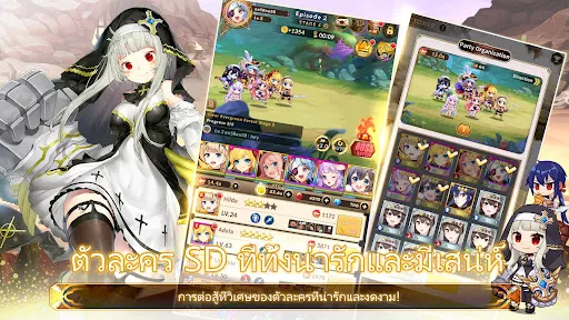 Merge Girls : แนว Idle RPG | เกม | XWorld