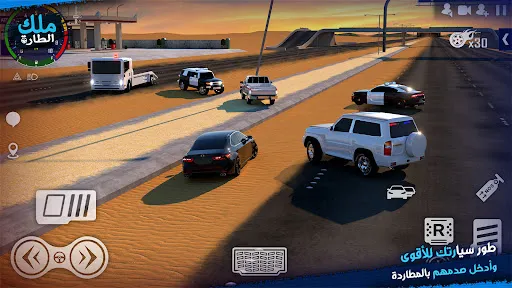 ملك الطاره – هجوله و حوادث | Jogos | XWorld
