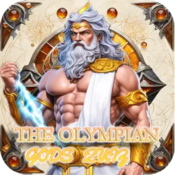 XWorld | The Olympian Gods Quiz