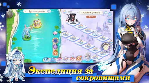 Звёздное Эхо | Игры | XWorld