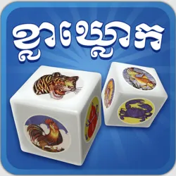 XWorld | Khla Khlouk