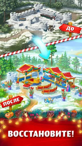 Сокровища Дикого Запада・3в ряд | Игры | XWorld