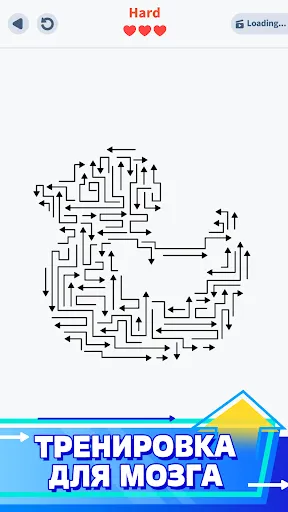 Arrow Go! Tap to Escape | Игры | XWorld