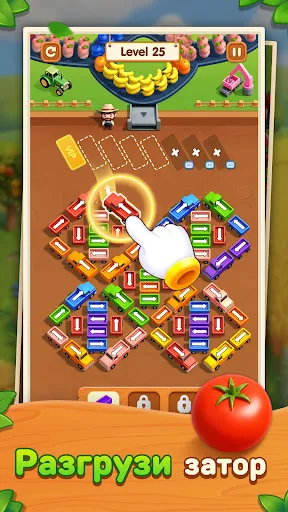 Пробка - Farm Madness | Игры | XWorld Пробка - Farm Madness | Игры | XWorld