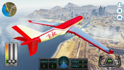 City Pilot Airplane Journey | 游戏 | XWorld