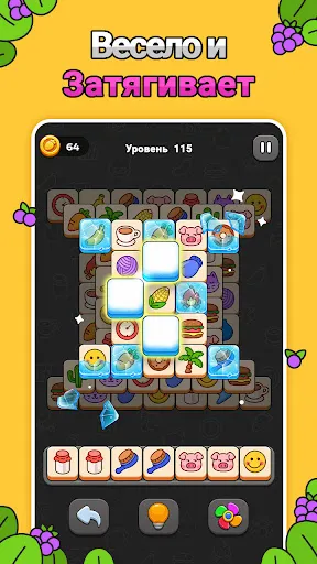 Головоломка с плиткой | Игры | XWorld