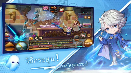 TNT: ระเบิดสุดเหวี่ยง | เกม | XWorld