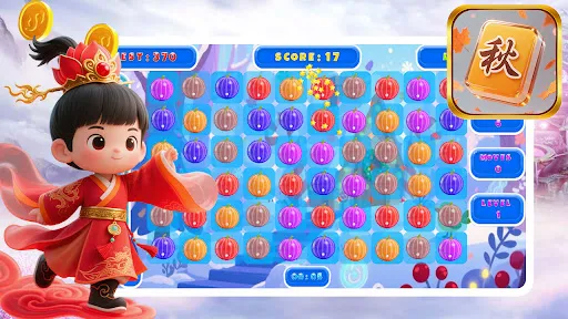 Melon Treat Arrange | Games | XWorld