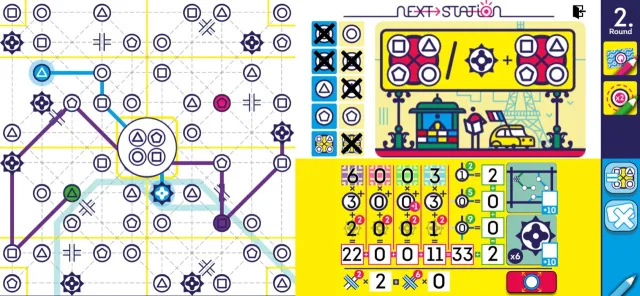 Next Station - Paris | Игры | XWorld