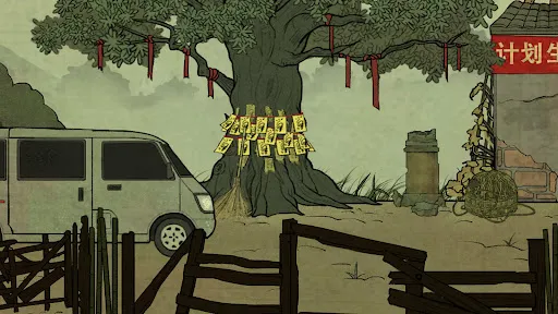 The Bride | Permainan | XWorld