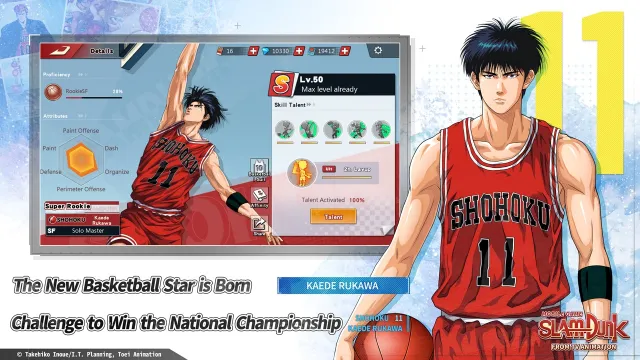 SLAM DUNK from TV Animation | Permainan | XWorld