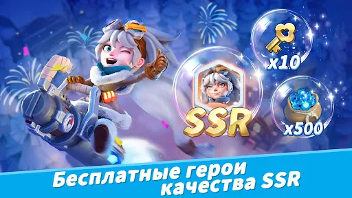 Белая мгла: выживание | Игры | XWorld