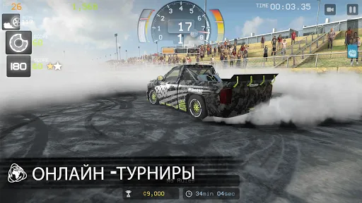 Torque Burnout | Игры | XWorld