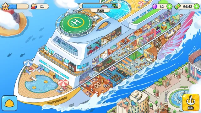 My Cruise | juego | XWorld