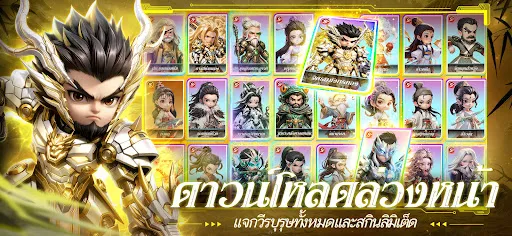 Blade Heroes: Mecha Soul | 游戏 | XWorld Blade Heroes: Mecha Soul | 游戏 | XWorld