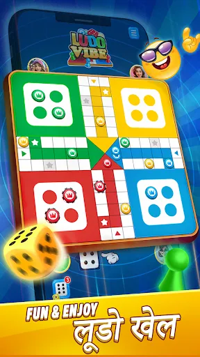 Ludo Vibe: Fun Dice Board Game | 游戏 | XWorld