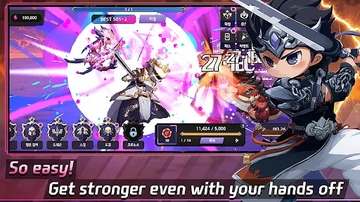 Black Shadow : Idle RPG | Games | XWorld