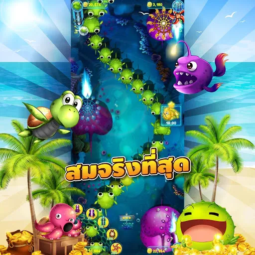 IFISH - เกมยิงปลา ZINGPLAY | เกม | XWorld