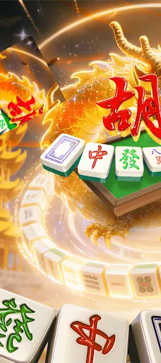 Vinyl Racer | Permainan | XWorld