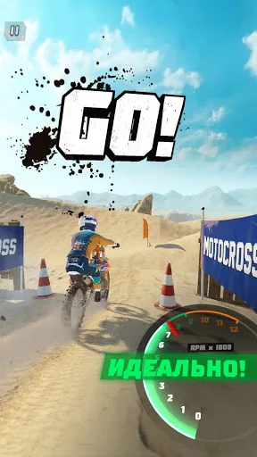 Dirt Bike Unchained | Игры | XWorld